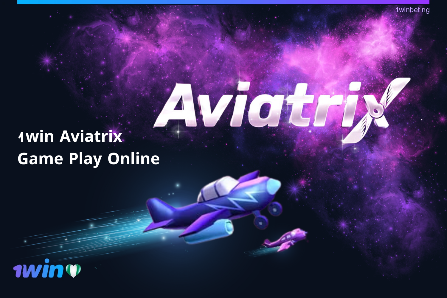 Aviatrix is a well-liked emergency game that 1win makes available to all players in Nigeria.