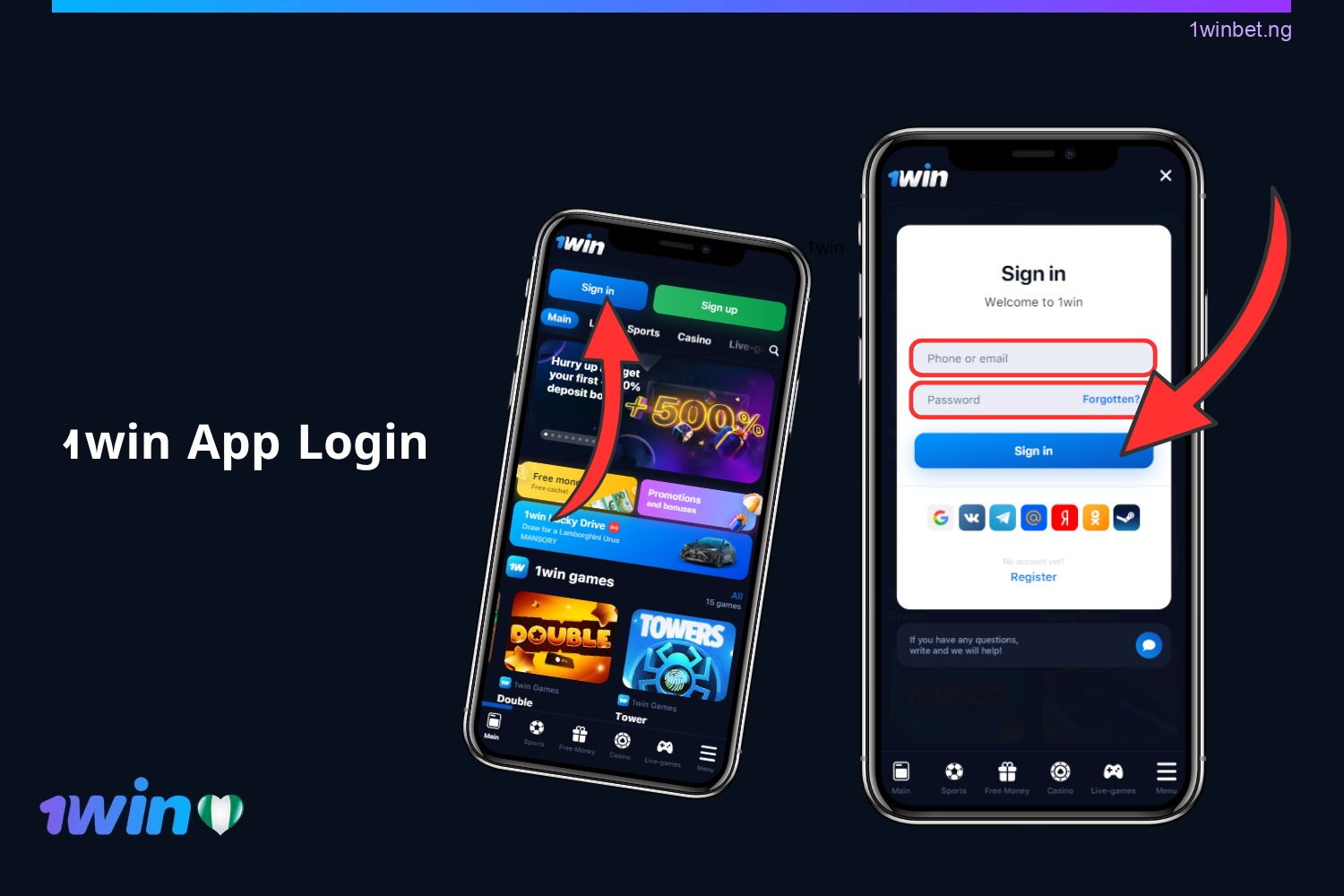 New users can take advantage of a welcome offer, which includes an impressive 500% match bonus on their first four deposits. This bonus becomes available right after the 1win download. It is divided into four distinct parts to provide a rewarding experience from the outset:
