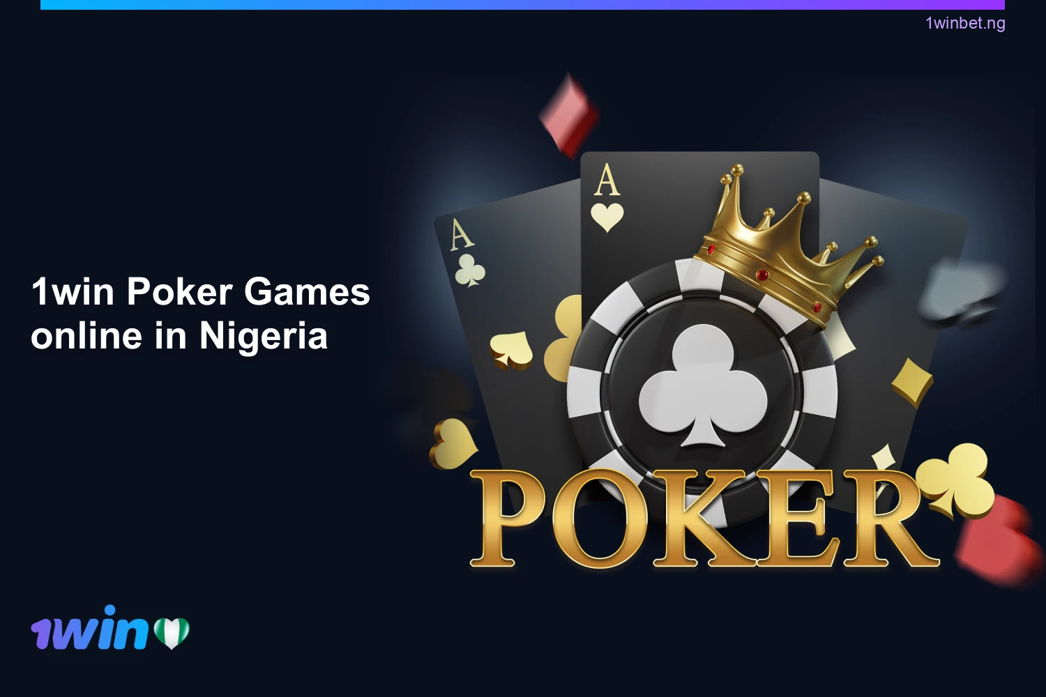 Nigerian players have access to a wide range of more than 350 thrilling variations of 1win poker.