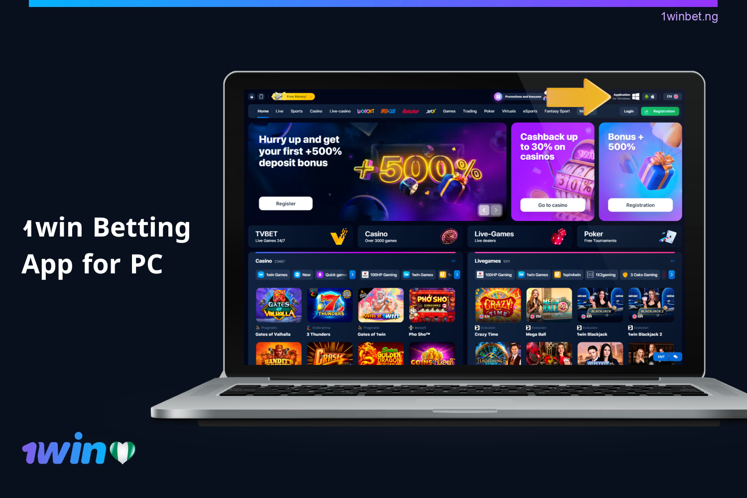 Getting started with the 1win app is a smooth and efficient experience that can be completed quickly:
