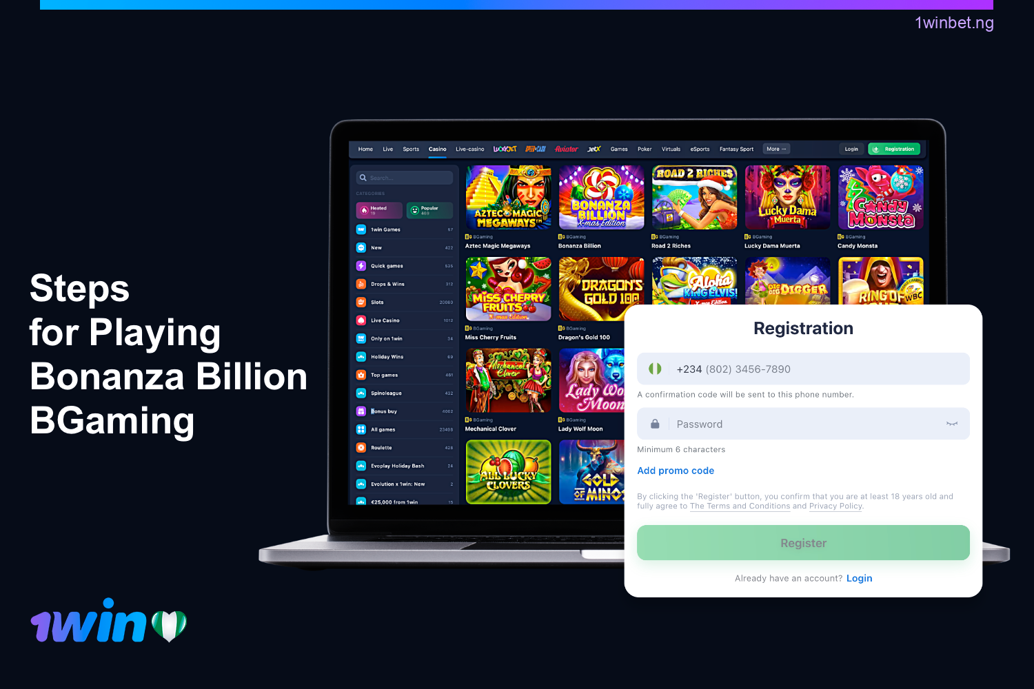 Before diving into Bonanza Billion, players must create a 1win account and load their balance.