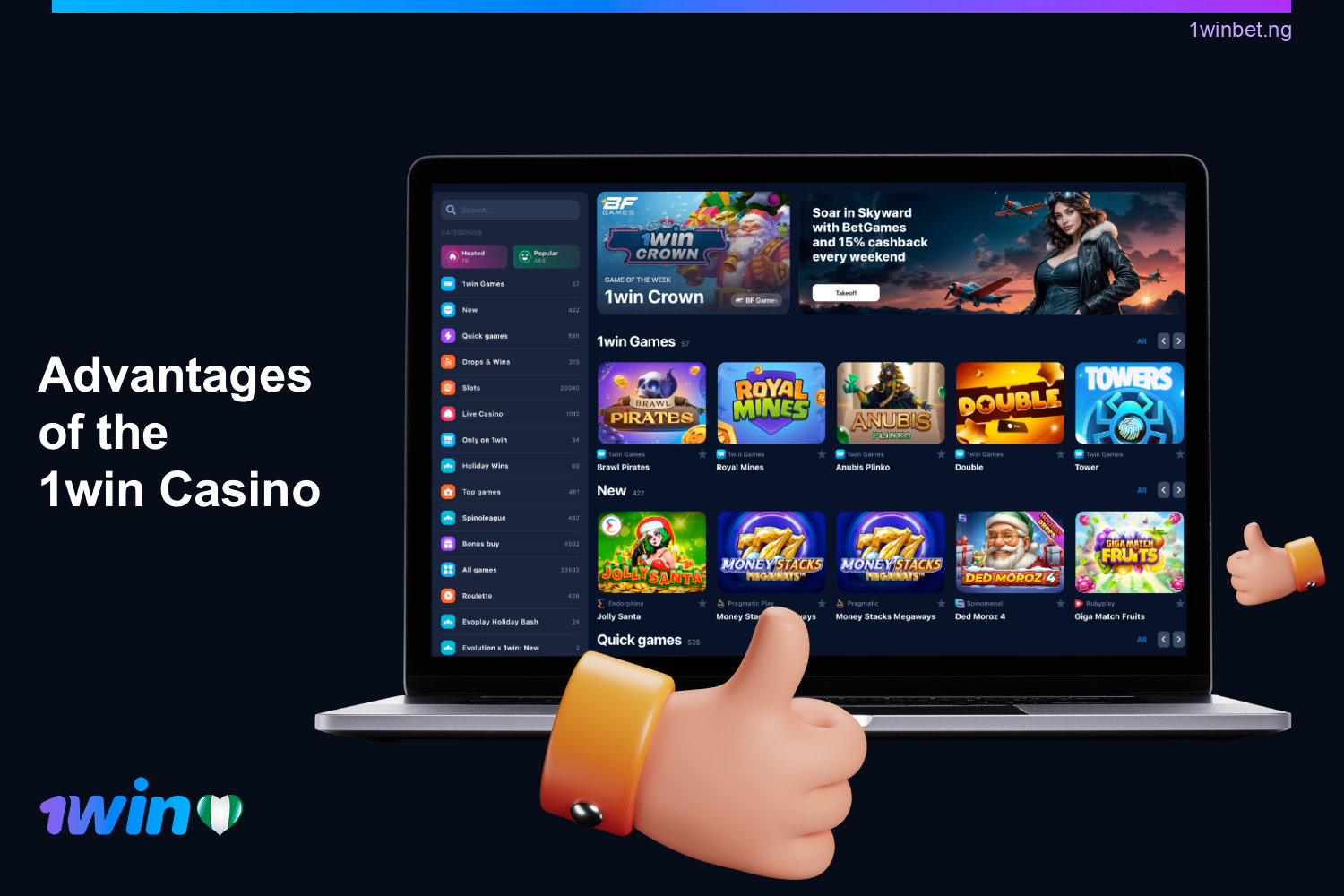 Visit the main page of the official website through any web browser like Chrome or Opera, or you can use the dedicated mobile app;